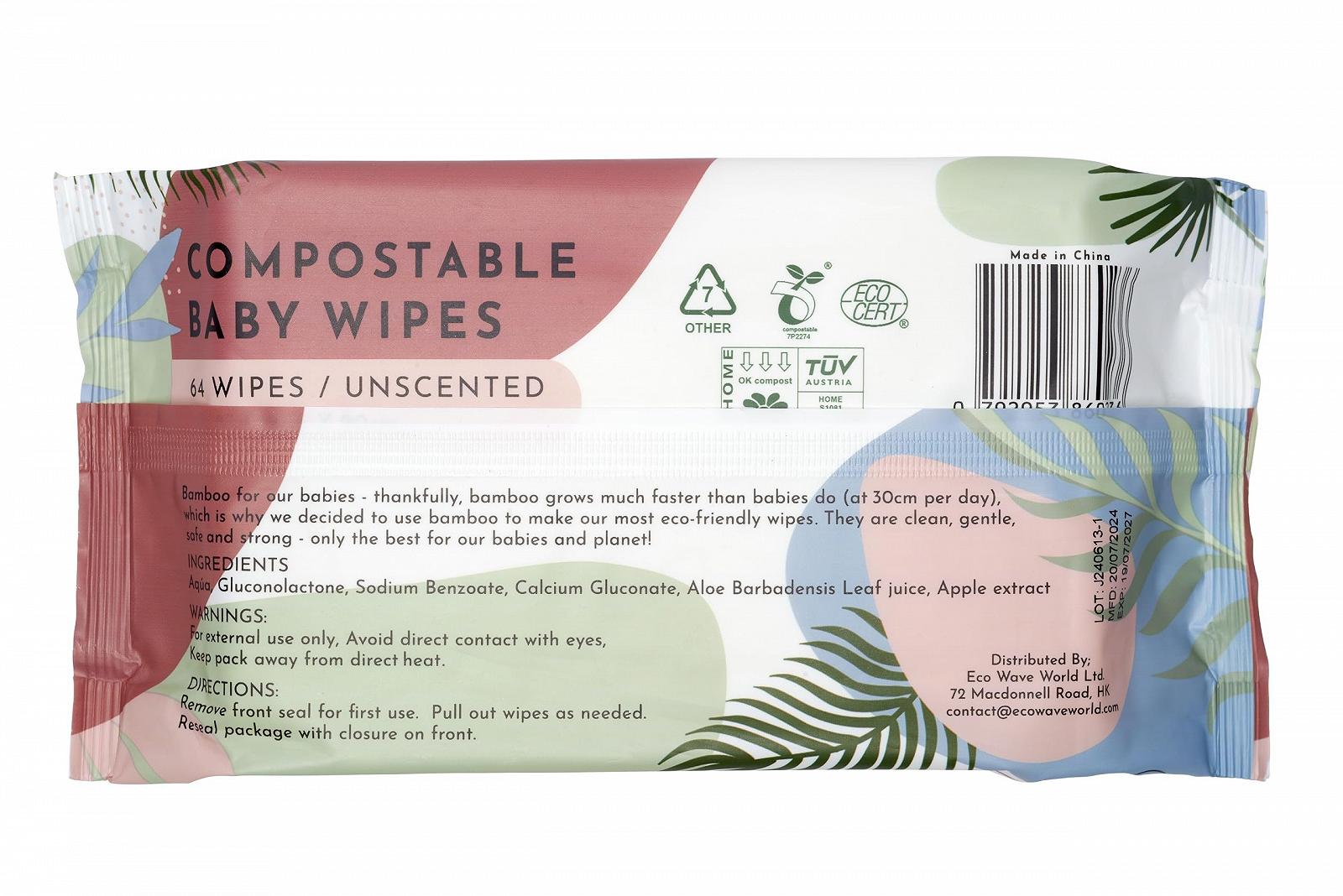 Салфетки детские ECO WAVE бамбуковые, 768 штук, фото №7
