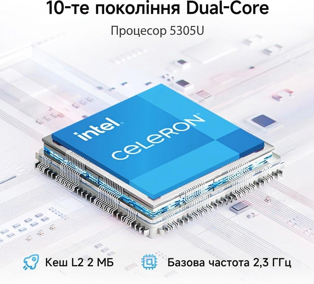 Ноутбук 15.6" Jumper EZbook S7 Hi Intel Celeron 5305U RAM 12GB SSD 512GB + eMMC 128GB Windows 11 (UKR), фото №6