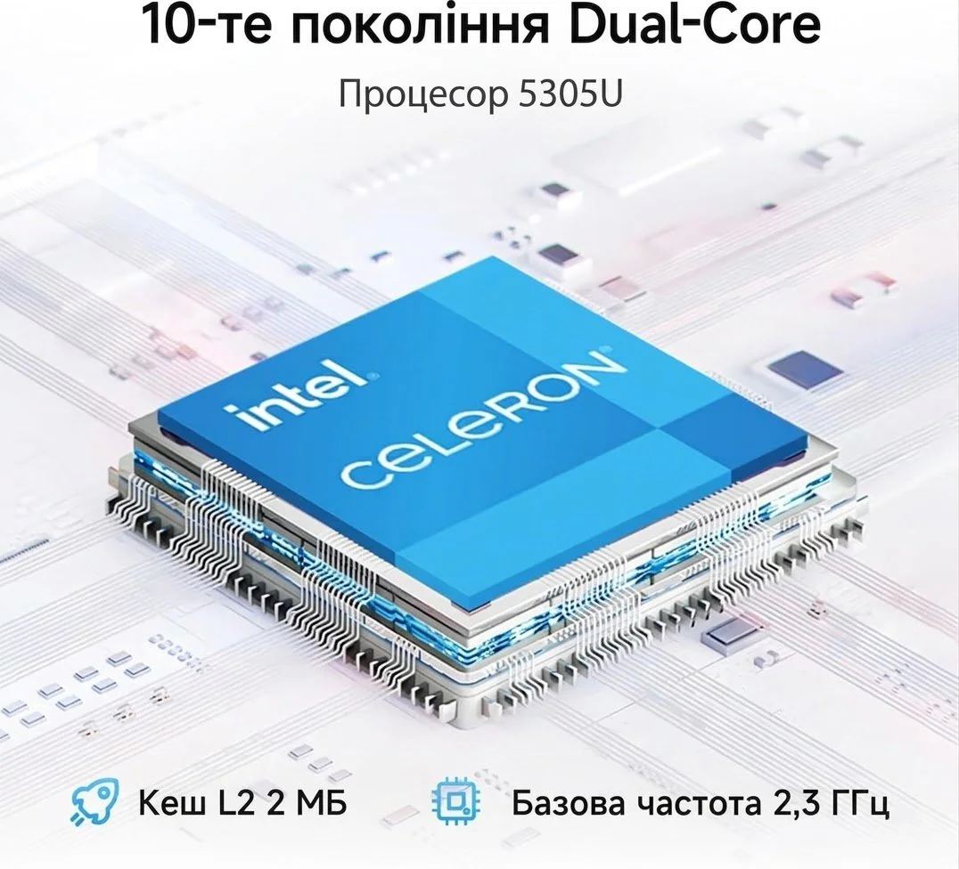 Ноутбук 15.6" Jumper EZbook S7 Hi Intel Pentium 5305U RAM 12GB SSD 512GB + eMMC 128GB Windows 11 (UKR), фото №6