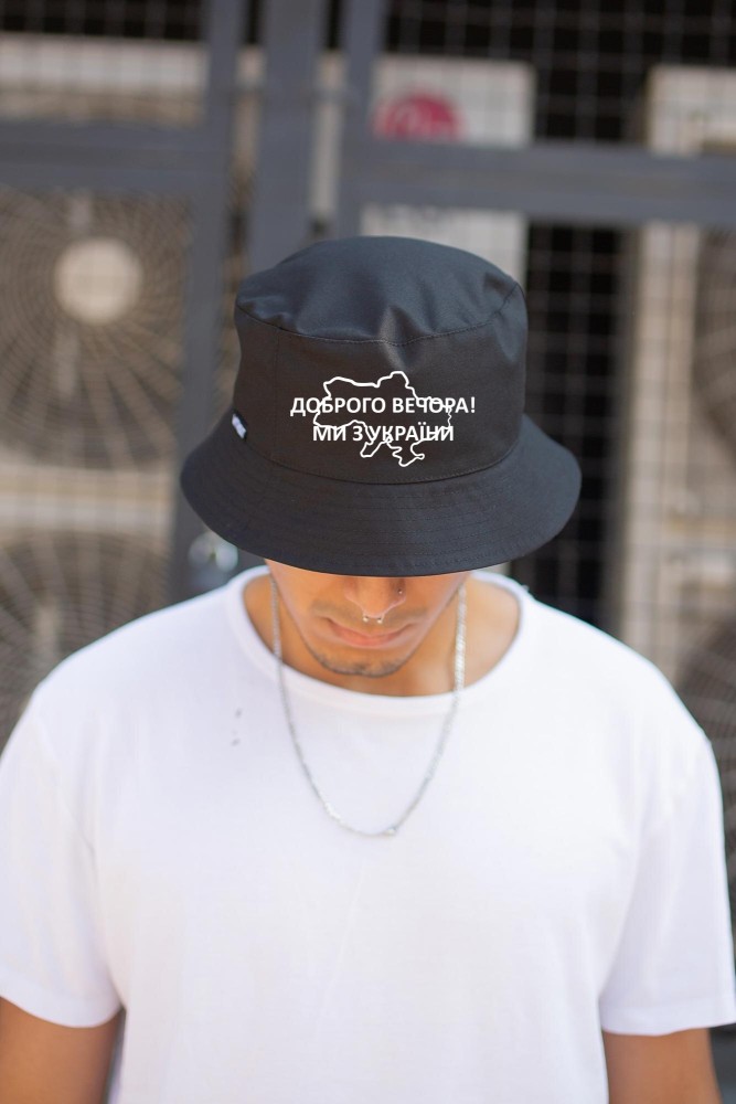 Панамка Without Logo Доброго Вечора Black, фото №1