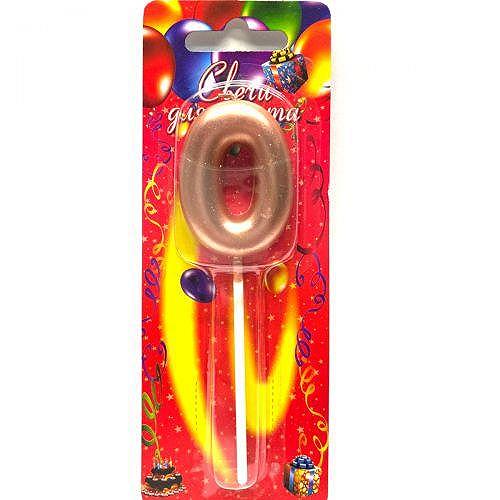 Свеча декоративная Цифра 0 [tsi179036-ТSІ], фото №1