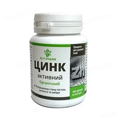 Цинк активний органічний біодобавка 100 таблеток Еліт-Фарм, фото №1 Цинк активний органічний біодобавка 100 таблеток Еліт-Фарм, фото №1