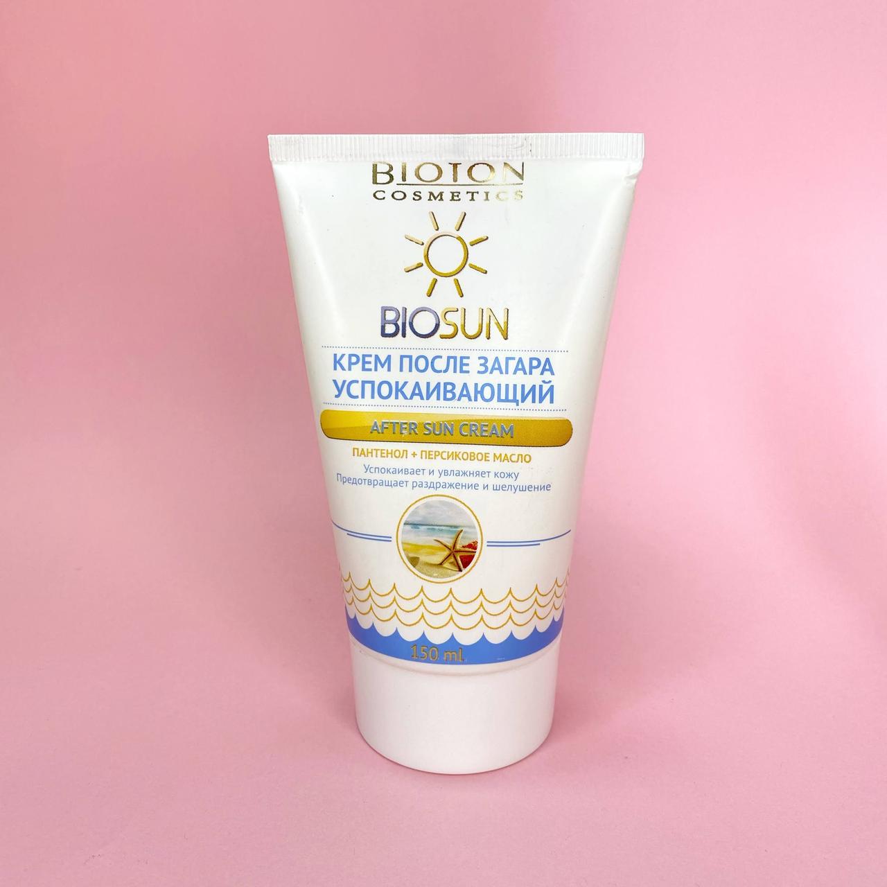 Крем після засмаги заспокійливий Bioton Cosmetics BioSun, фото №1