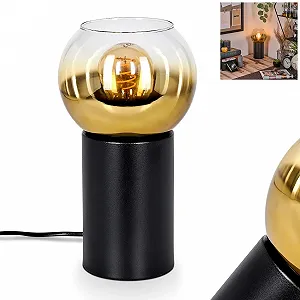Настільна лампа HOFSTEIN Koyoto Металева Скляна Ретро/Вінтаж Діаметр 15 см E27 Чорна/Золотиста - Фото 1