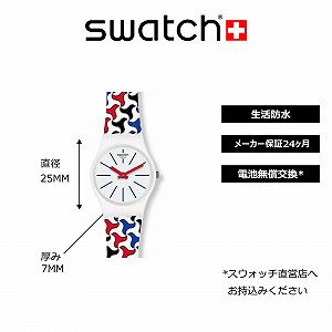 Аналоговые часы Swatch Женские с силиконовым ремешком LW156 цена на synthetic.ua - Фото 1 Аналоговые часы Swatch Женские с силиконовым ремешком LW156 synthetic.ua - Фото 1
