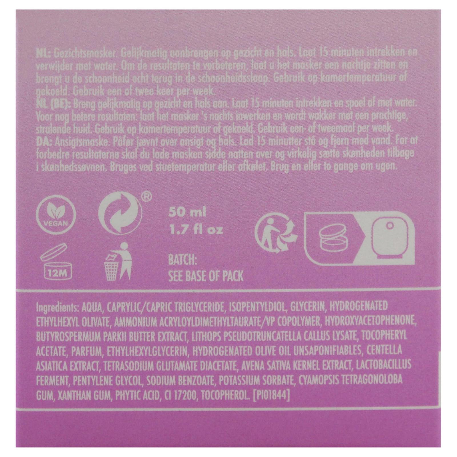 Маска для обличчя The Recovery One Glow 50 мл, фото №9