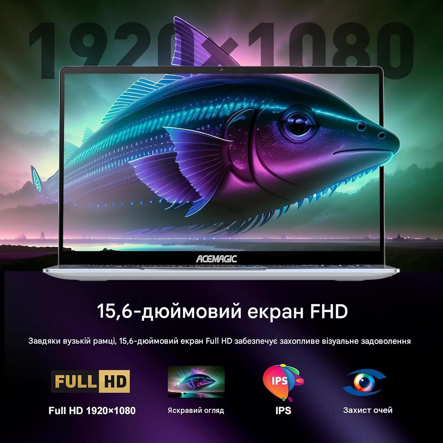 Ноутбук 15.6" ACEMAGIC AX15 Intel N150 RAM 16GB SSD 512GB Windows 11 (UKR), фото №2