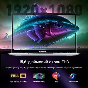 Ноутбук 15.6" ACEMAGIC AX15 Intel N150 RAM 16GB SSD 512GB Windows 11 (UKR) ціна на synthetic.ua - Фото 1 Ноутбук 15.6" ACEMAGIC AX15 Intel N150 RAM 16GB SSD 512GB Windows 11 (UKR) synthetic.ua - Фото 1
