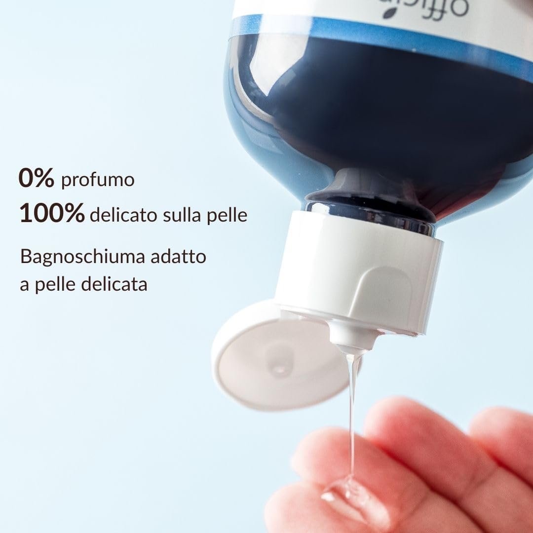 Гель для душу Ultra Gentle 250 мл, фото №2