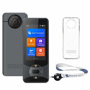 Перекладач мови Wooask W10 144 мови - Фото 1