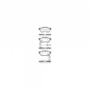 Комплект гальмівних колодок, дискове гальмо TRISCAN 8110 40003 для HONDA, задня вісь - Фото 1