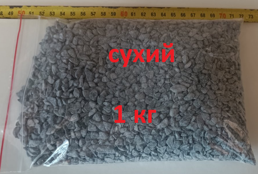 Грунт 18 декоративный галька мелкая Черная семечка 4-8 мм 1 кг, фото №4