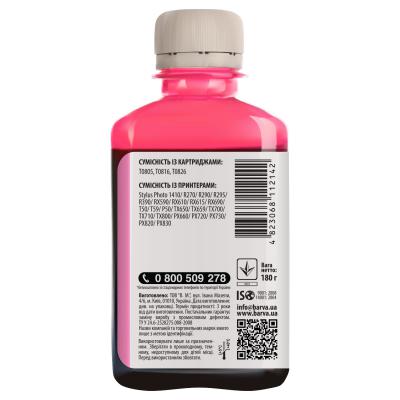 Чернила BARVA EPSON T0816 LIGHT MAGENTA 180г E081-150, фото №2