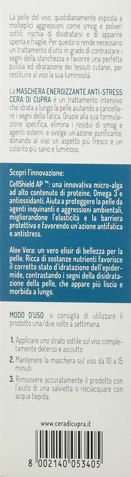 Енергетична маска для обличчя антистрес 75 мл, фото №3