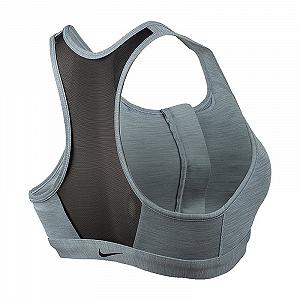 Топ Nike DF Swoosh Zip Front Bra XS synthetic.ua - Фото 1