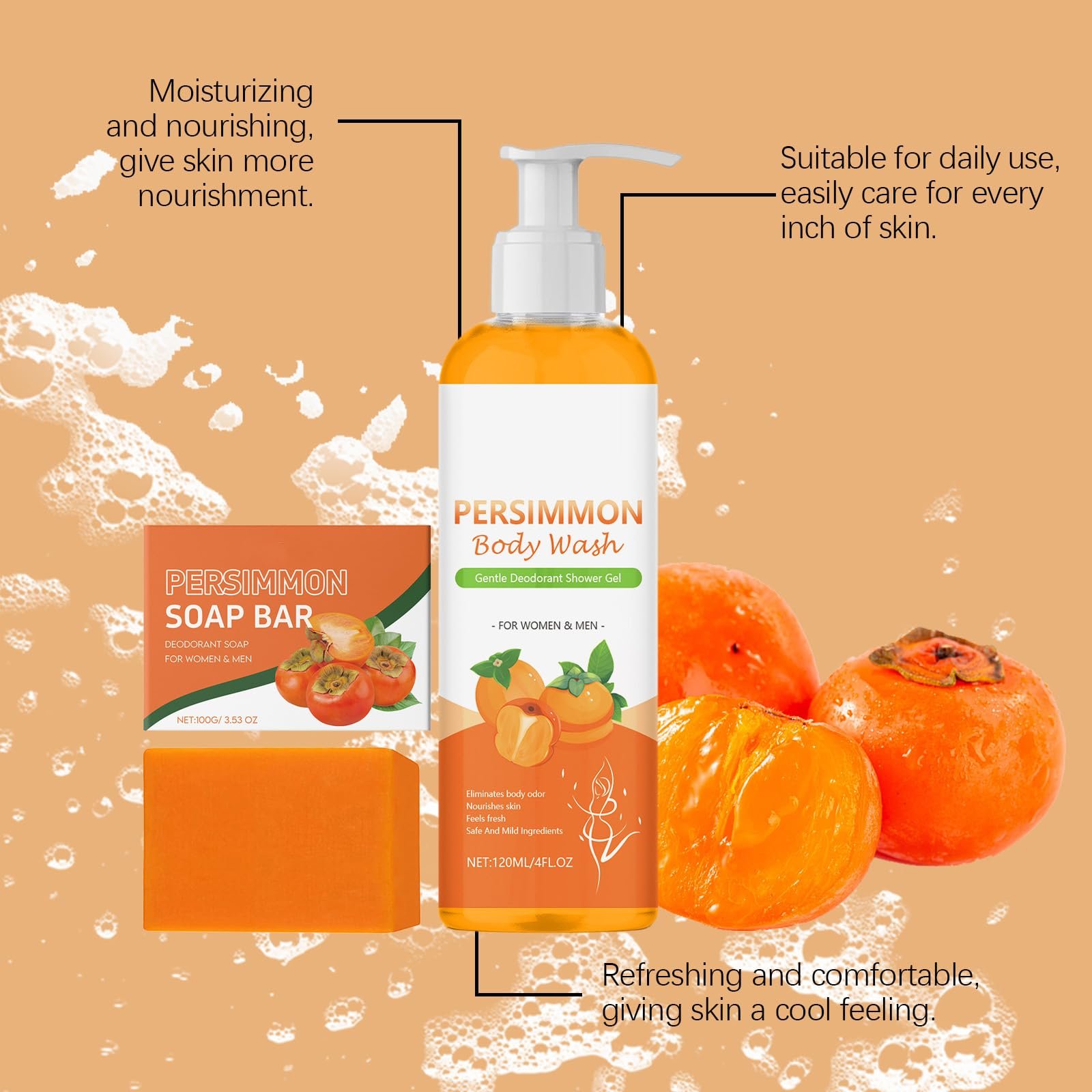 Набор для душа Kaki гель и мыло дезодорирующие с хурмой 1 комплект, фото №7 Набор для душа Kaki гель и мыло дезодорирующие с хурмой 1 комплект, фото №7