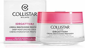 Крем для обличчя Collistar Extra Moisturising Cream зволожуючий з ефектом бар'єру для всіх типів шкіри 50 мл - Фото 1