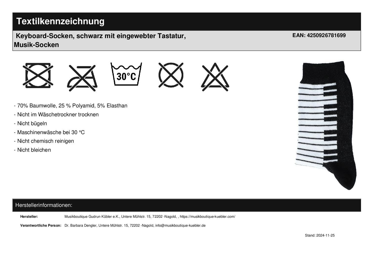 Пара носков с клавиатурой, фото №3