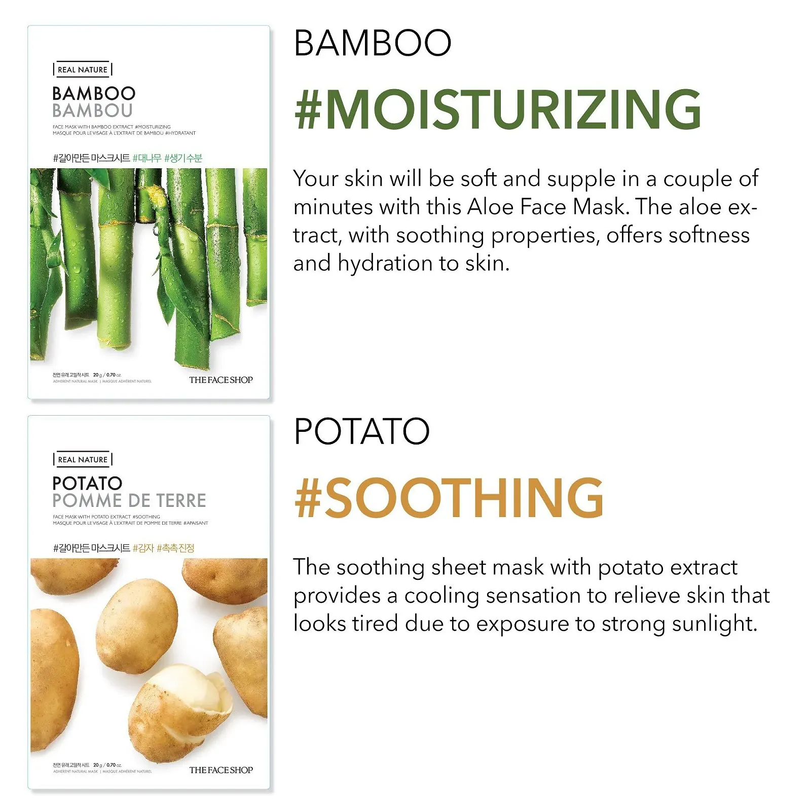 Маска для лица The Face Shop Real Nature Tea Tree Освежающая и восстанавливающая - для всех типов кожи, фото №5