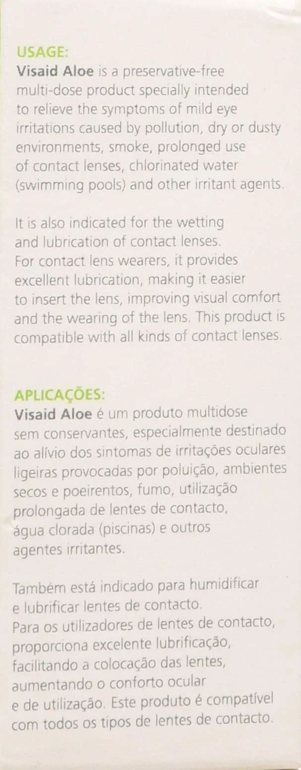 Visaid Aloe 10 мл, фото №2