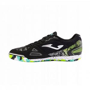 Футзалки Joma Mundial 44 synthetic.ua - Фото 1