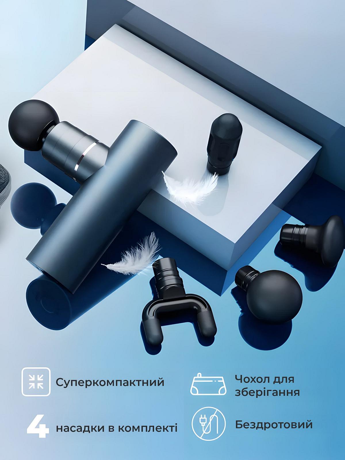 Портативний ручний масажер для тіла, м'язовий масажний пістолет, ударний вібраційний масажер, перкусійний масажер Zabobon TouchPulse, фото №3