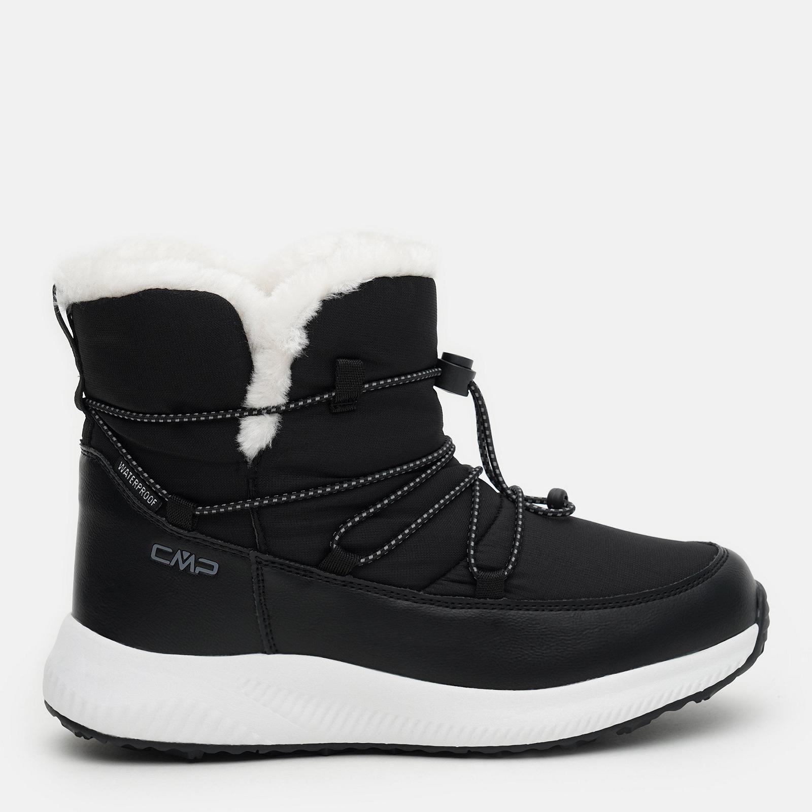 Жіночі черевики CMP Sheratan Wmn Lifestyle Shoes W 38 EU / 25.2 см / Чорні (8051737816398), фото №2