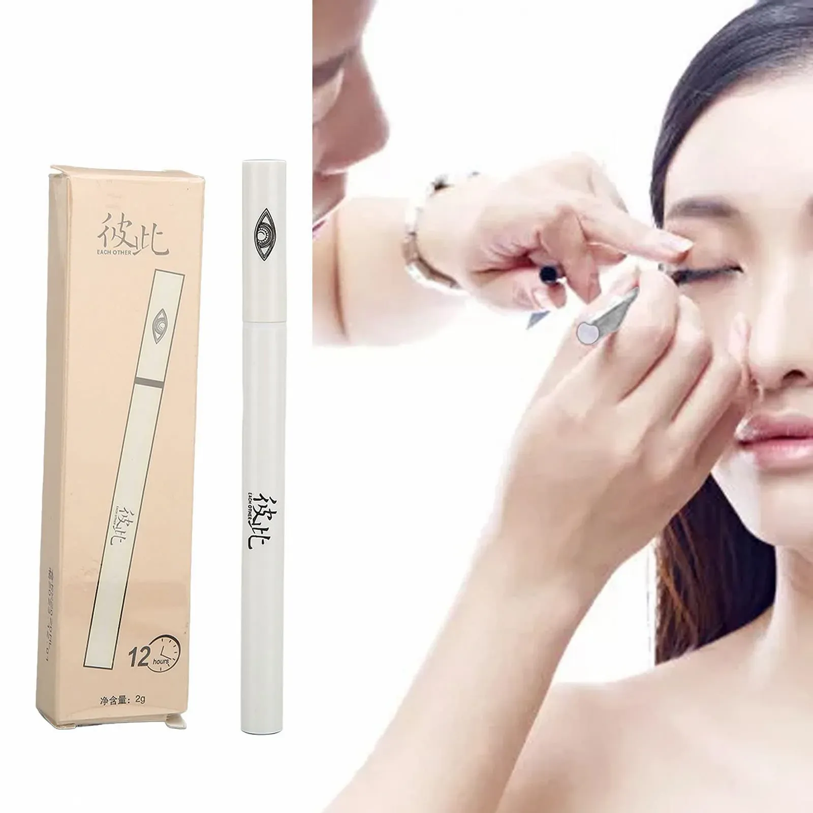 Водостійка Підводка для очей з м'яким пензликом, чорна, фото №5 Водостійка Підводка для очей з м'яким пензликом, чорна, фото №5