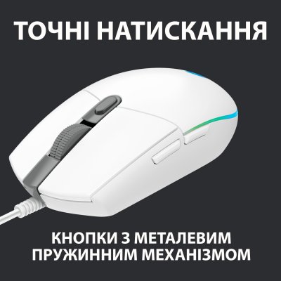 Мышка Logitech G102 Lightsync White (910-005824), фото №5