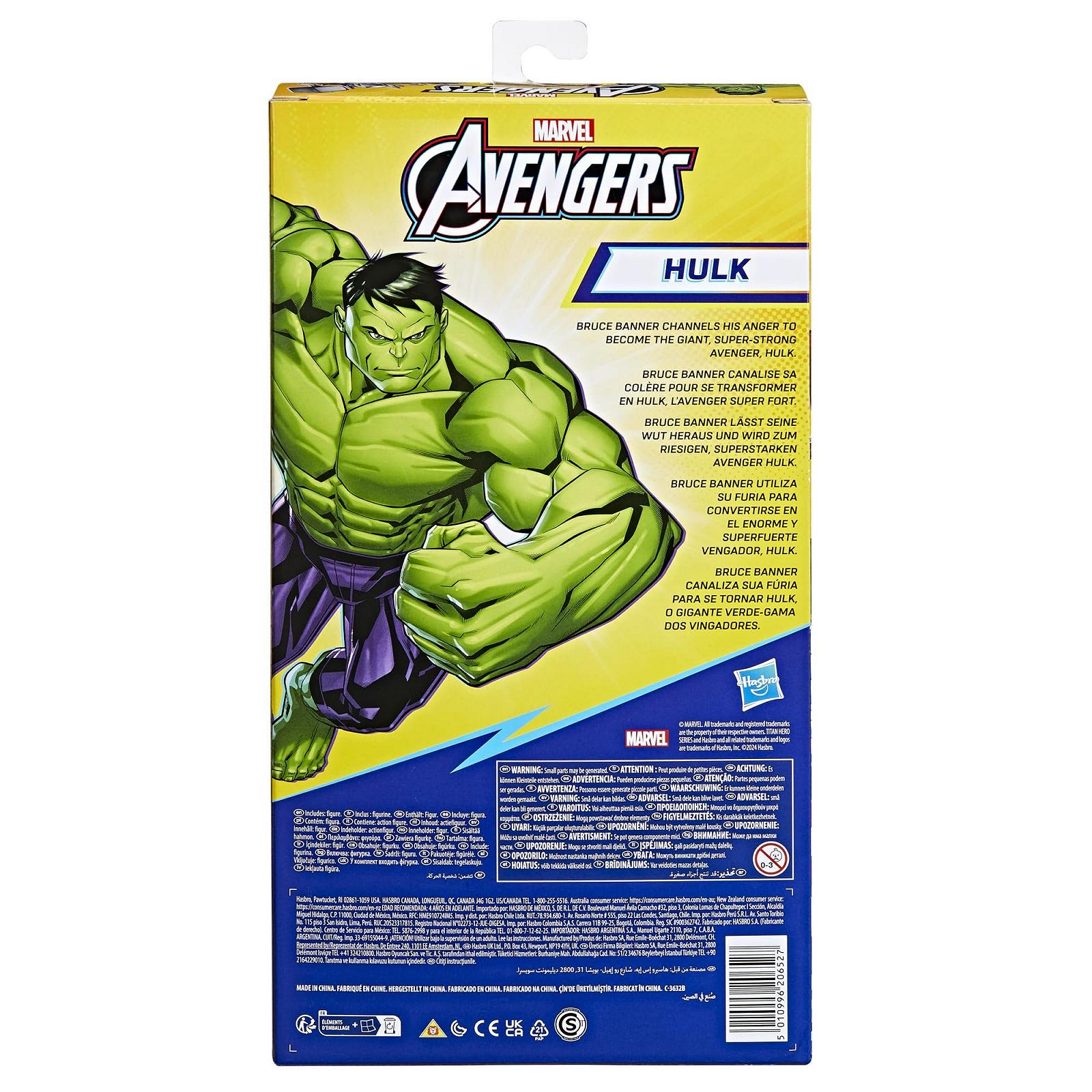 Фігурка Халк Marvel Avengers Titan Hero Series Blast Gear Deluxe, 30 см, зелена, фото №4