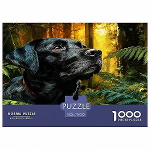 Купить Пазл Лабрадор Художественная собака 1000 деталей 70 x 50 см - Фото 1 Пазл Лабрадор Художественная собака 1000 деталей 70 x 50 см - Фото 1