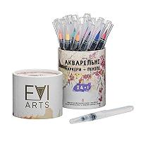 Акварельные маркеры FaiArts Pro 24+1 тубусе Акварельные маркеры FaiArts Pro 24+1 тубусе