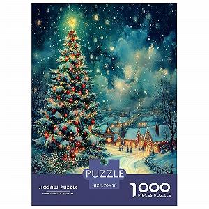 Пазл Christmas Tree 1000 деталей 70 x 50 см - Фото 1