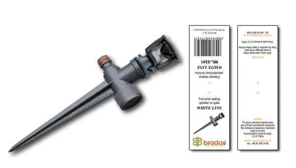 Ротор 360 WHITE LINE WL-3341, фото №2