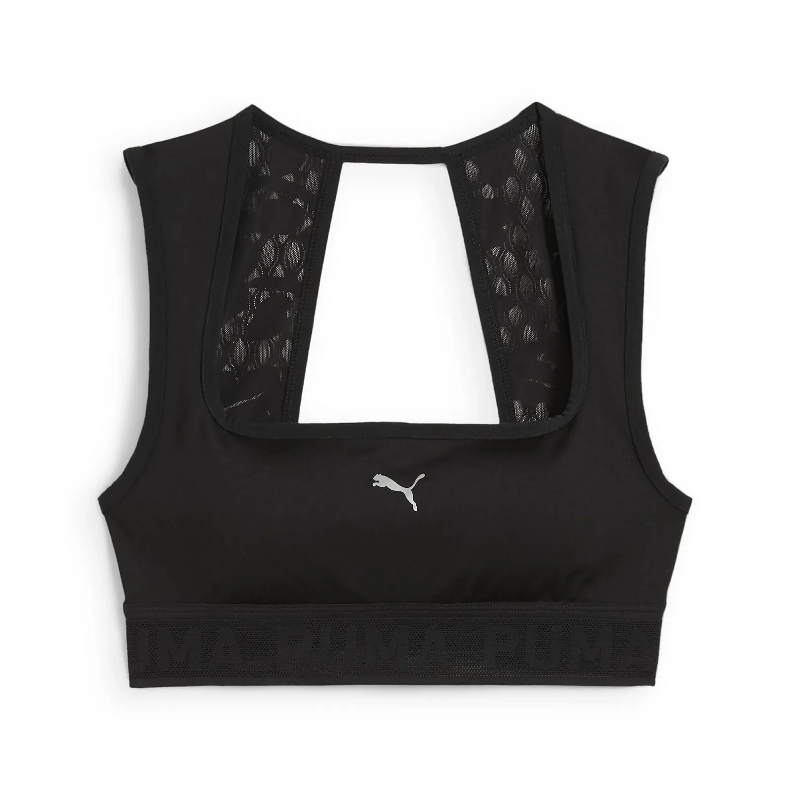 Спортивний бюстгальтер PUMA Move Lace Bra, фото №1 Спортивний бюстгальтер PUMA Move Lace Bra, фото №1