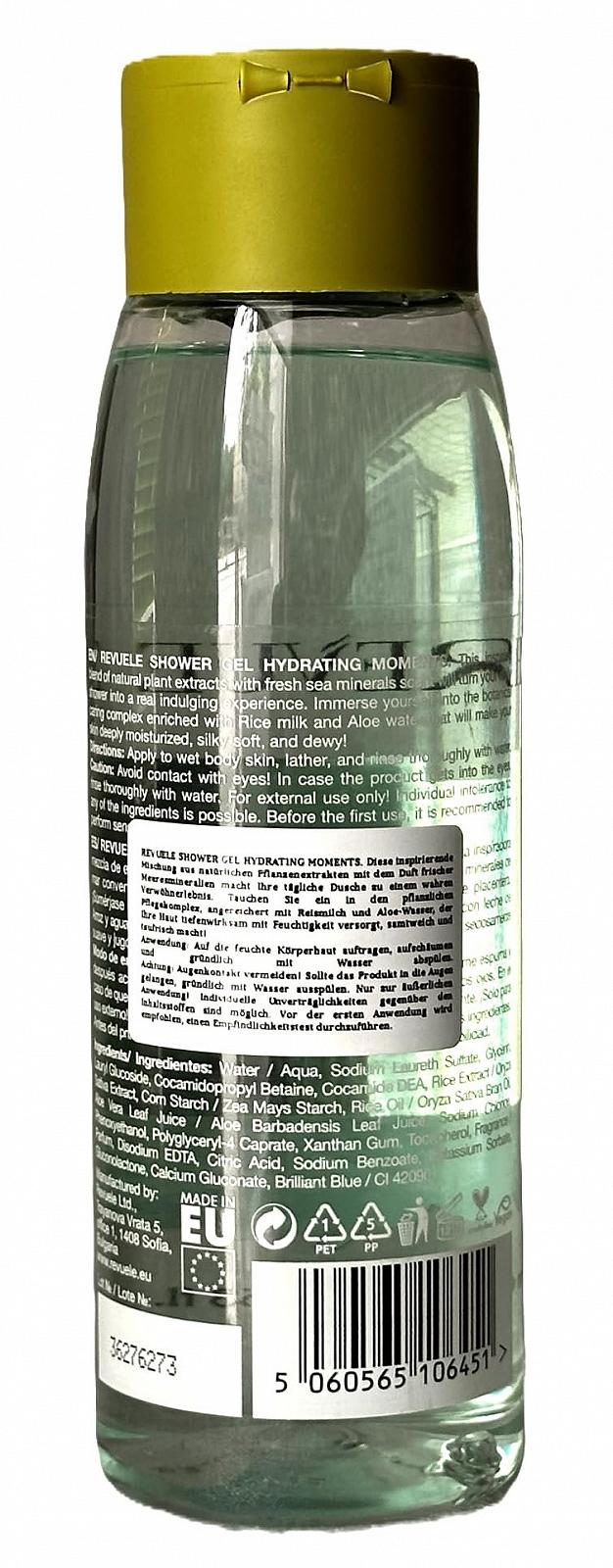 Гель для душу REVUELE Moments Зволожувальний 400 мл, фото №2 Гель для душу REVUELE Moments Зволожувальний 400 мл, фото №2
