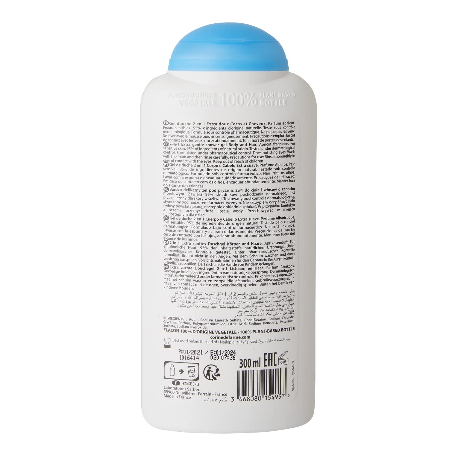 Гель для душу Corine de Farme Extra Mild 2-в-1 Body and Hair Cleansing Gel Kids Spiderman 300 мл, фото №4