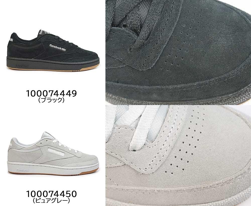 Кросівки Unisex Reebok Club C 85, фото №6