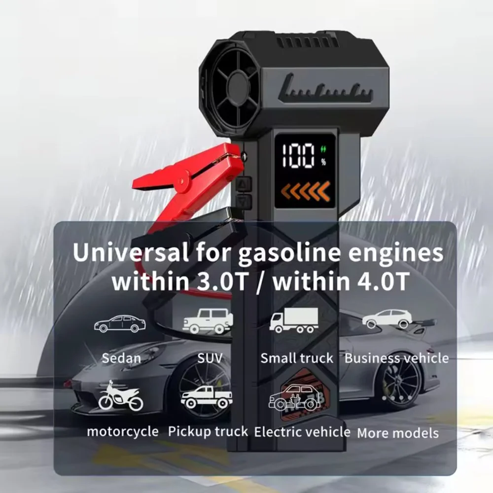 Турбовентилятор Violent HF-78M40/AT15 (Jump Starter) Black, фото №8 Турбовентилятор Violent HF-78M40/AT15 (Jump Starter) Black, фото №8