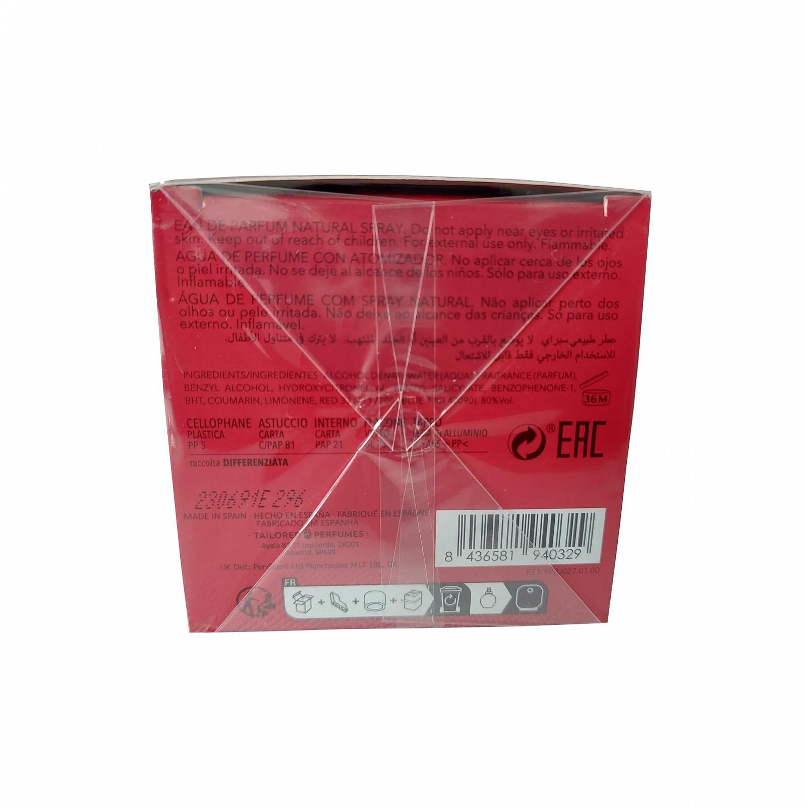 Парфумерна вода Pepe Jeans Life Is Now For Her Жіноча парфумована вода 30 мл Квітковий і Східний аромат, фото №6 Парфумерна вода Pepe Jeans Life Is Now For Her Жіноча парфумована вода 30 мл Квітковий і Східний аромат, фото №6