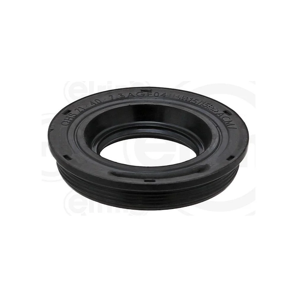 Прокладка клапанної кришки ELRING 722.080 для AUDI CITROËN FORD MAZDA PEUGEOT, фото №1