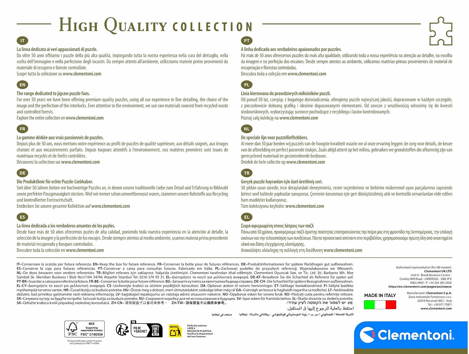 Пазл Clementoni Harry Potter Impossible 61881 1000 деталей різнокольоровий, фото №3