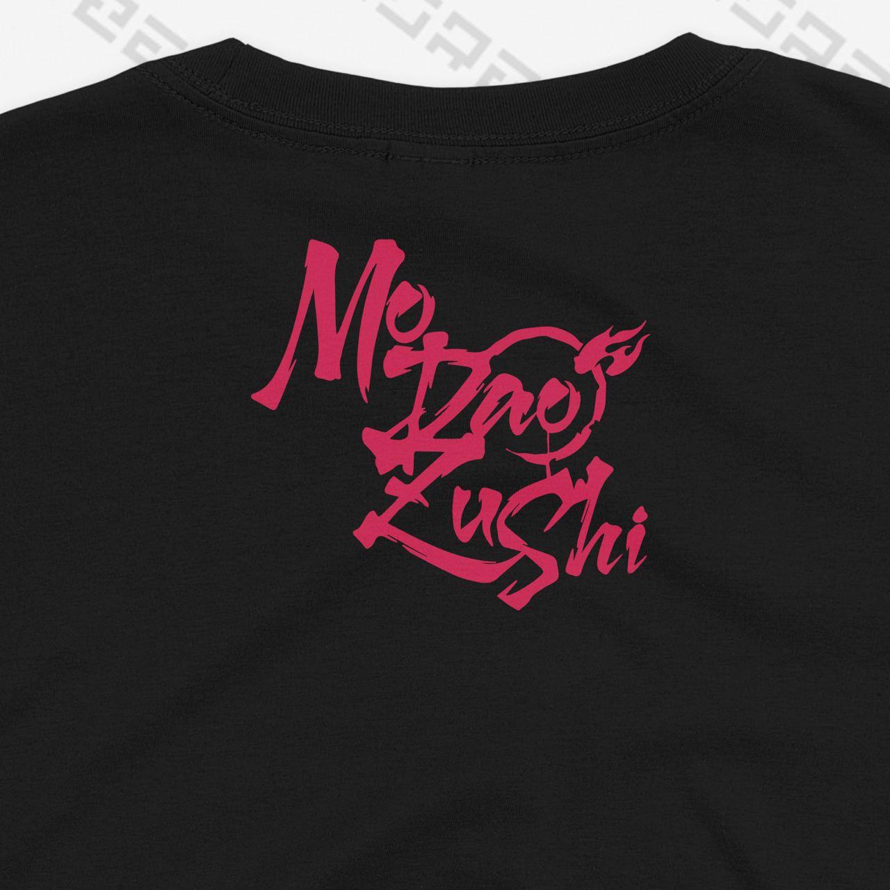 Футболка Аниме Магистр дьявольского культа Grandmaster of Demonic Cultivation TH147 S, фото №4 Футболка Аниме Магистр дьявольского культа Grandmaster of Demonic Cultivation TH147 S, фото №4