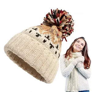 Шапка с помпоном Lnhgh - Фото 1