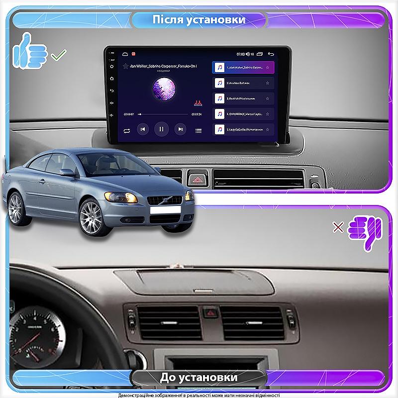 Штатна магнітола Lesko для Volvo C70 II 2005-2009 екран 9 4/64Gb 4G Wi-Fi GPS Top, фото №2