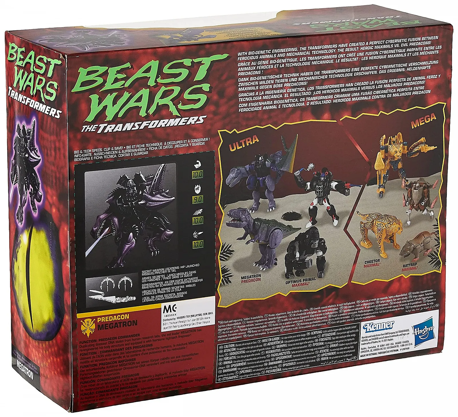 Фігурка Transformers Beast Wars Vintage Leader T-Rex Megatron, фото №4