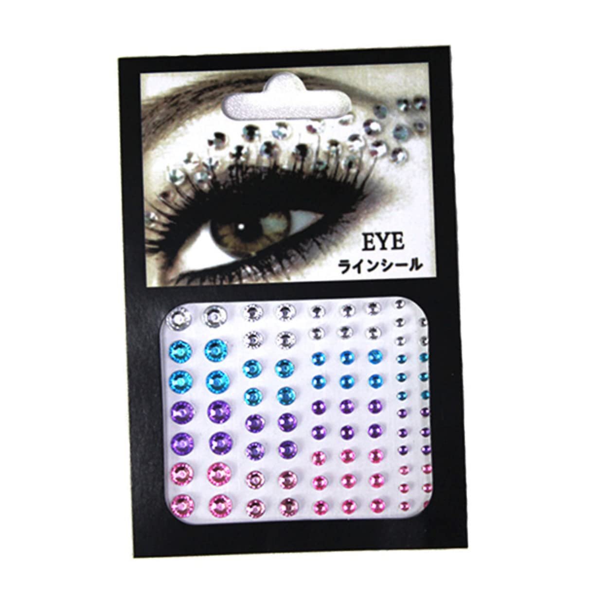 Стразы акриловые FRCOLOR 5 листов на клейкой основе для тела, глаз, лица, фото №6 Стразы акриловые FRCOLOR 5 листов на клейкой основе для тела, глаз, лица, фото №6