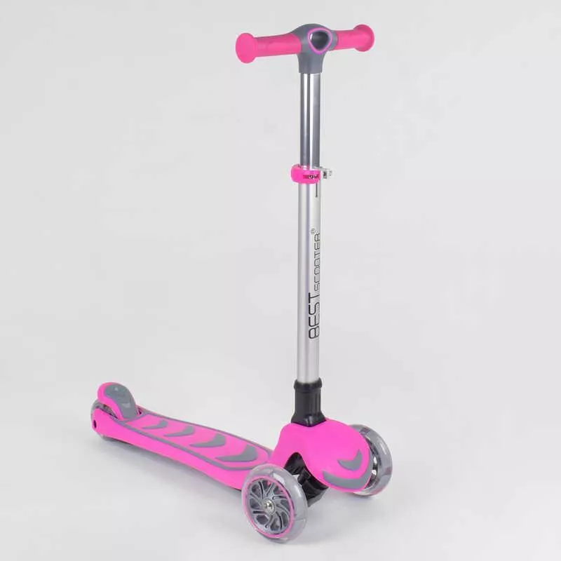Самокат трехколесный 57795 4 Best Scooter РОЗОВЫЙ складной алюминиевый руль колеса PU со светом d=12, фото №1