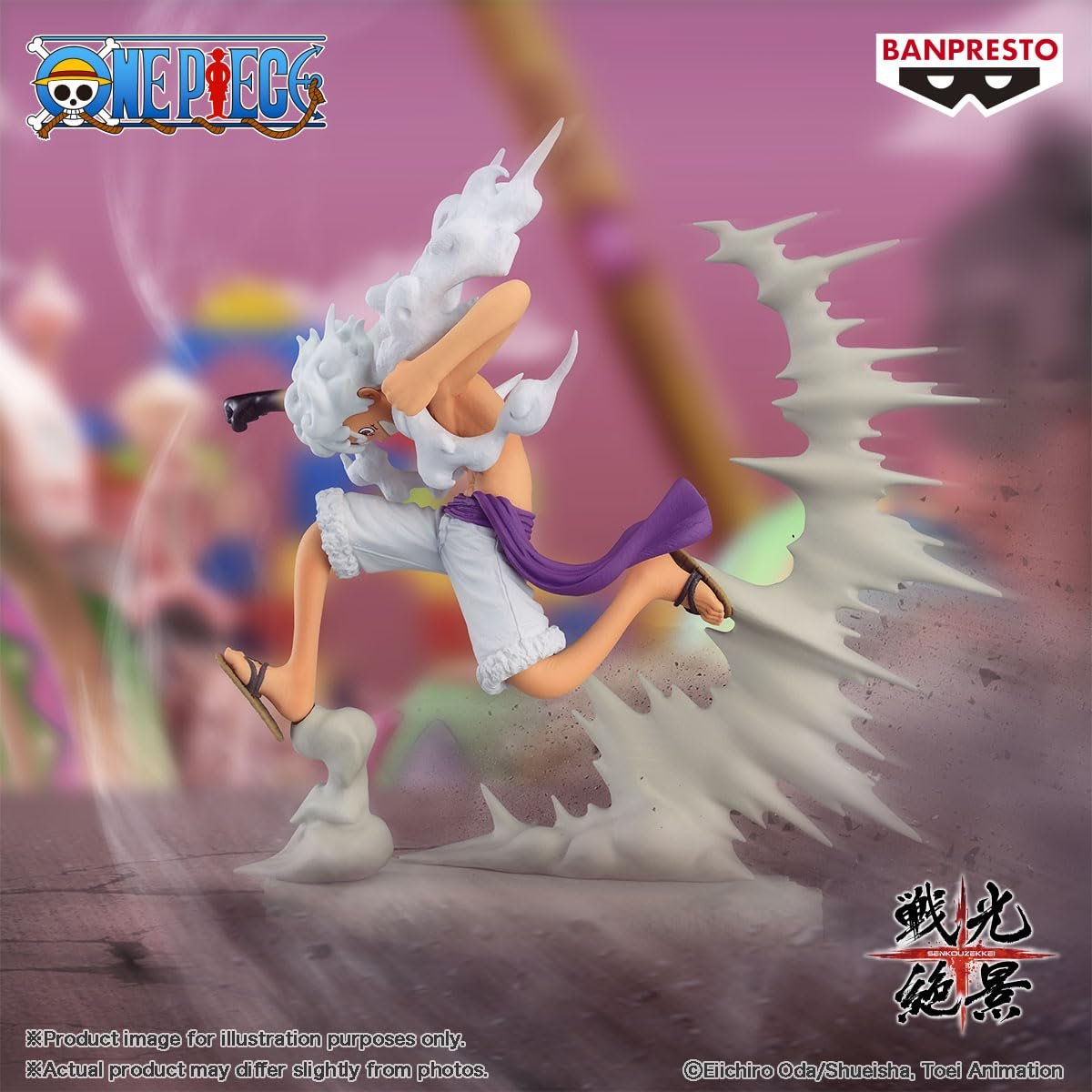 Фигурка Banpresto One Piece Monkey D. Luffy Gear5 Senkozekkei 7 см, разноцветная, фото №2