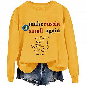 Свитшот Make Russia Small Again Unisex - Фото 1